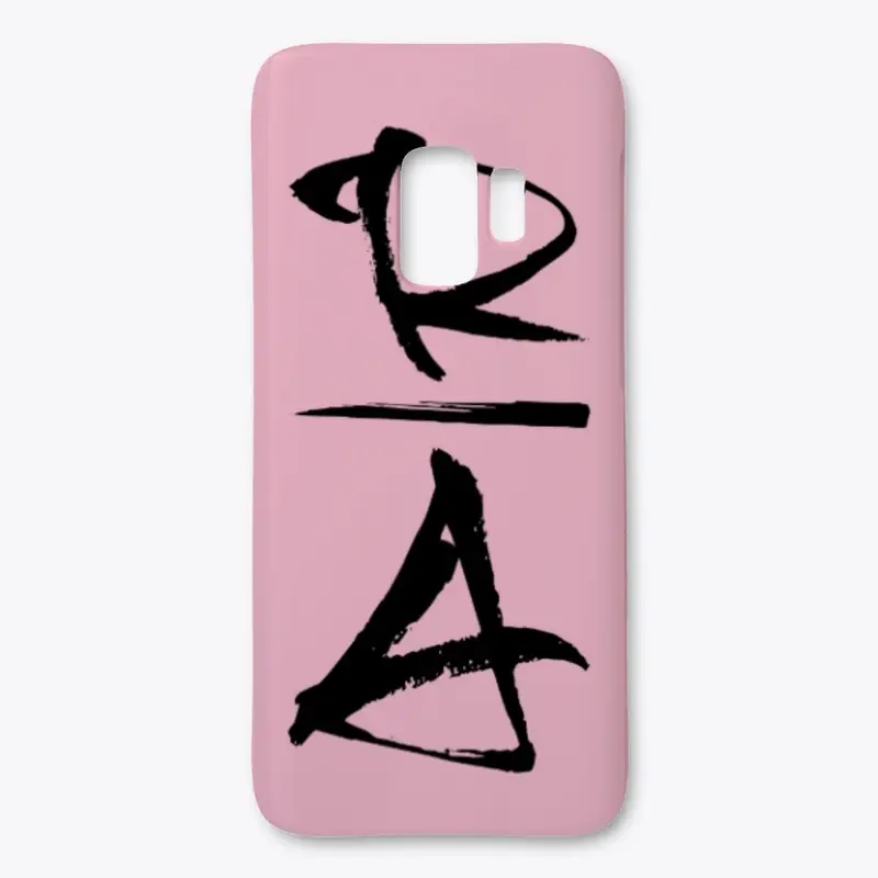 Black R/A Phone Case